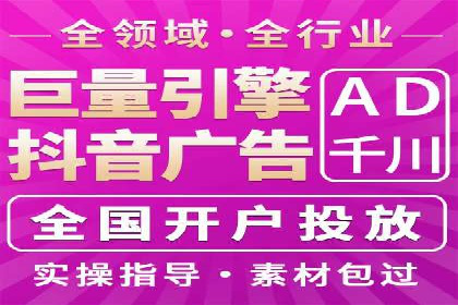 SEM运营公司案例：低成本高回报的秘诀
