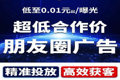 充值返点平台盘点：热门返点活动推荐